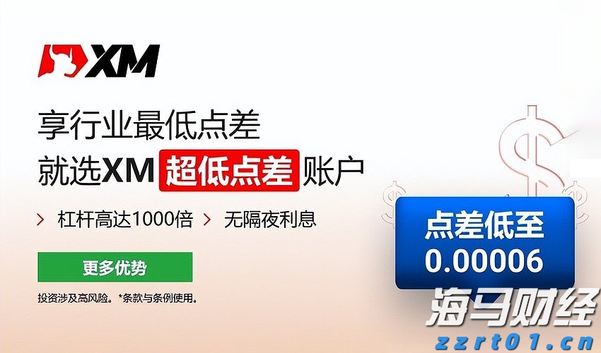 先行先试，全国领先