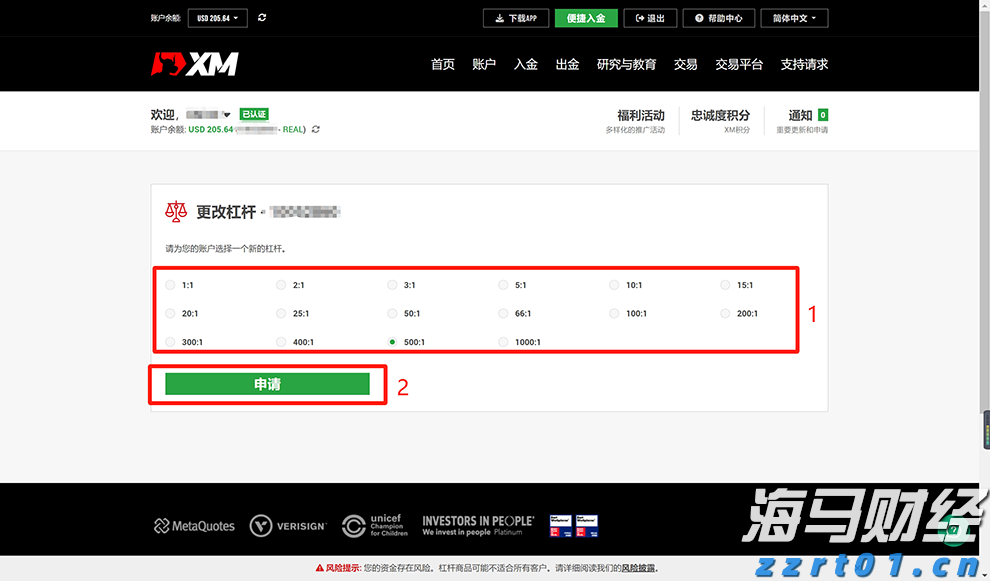 中国作为发展中国家，为什么还要坚持减碳？