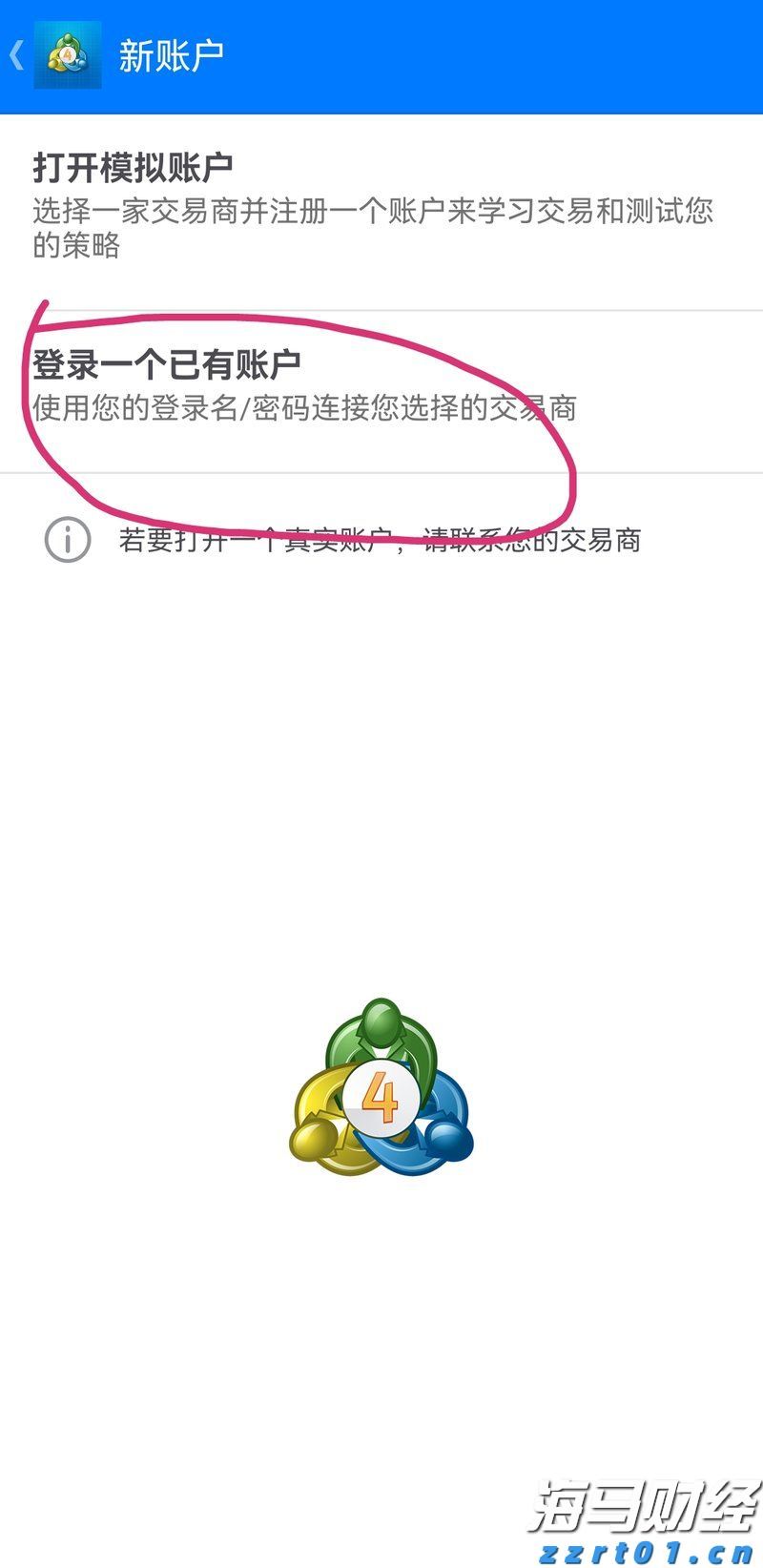湖光镇医疗帮扶促振兴