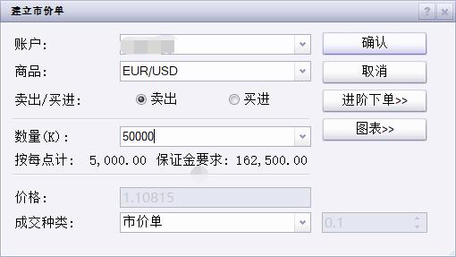 童心赋能 悦启新程 ——合肥一中淝河校区举办“书山游园会”