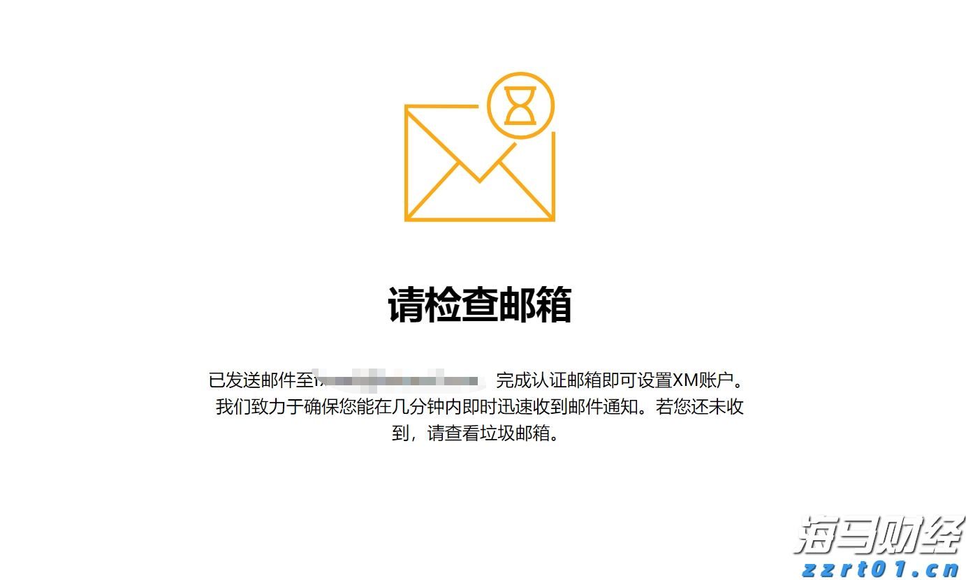 中科炼化统筹优化生产 全力“保供稳链”