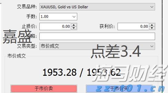 2025年贵港市“ 荷香满城 趣玩一夏 ”文化旅游消费大夜市活动（港北主场）启动