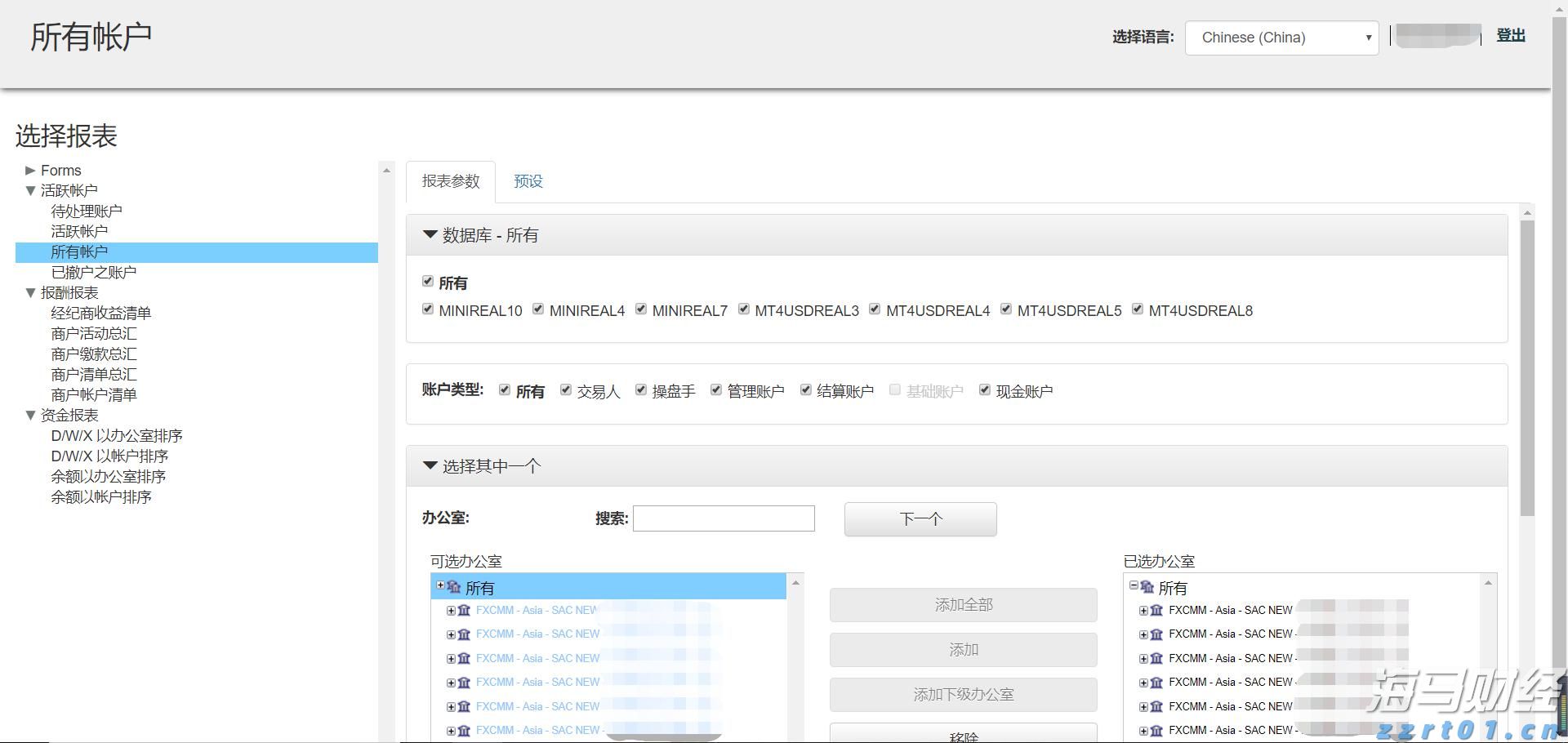 暖心！安徽省市场监管局捐赠4715份食品抽检合格样品！
