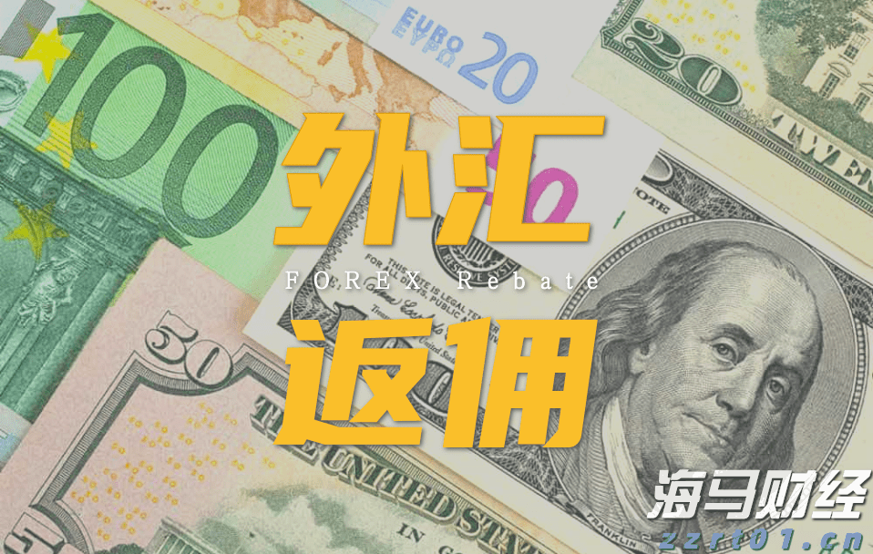 廉江仙桃荔首次大批挂果上市