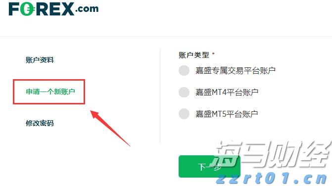 “三连招”深入推进法治药监建设