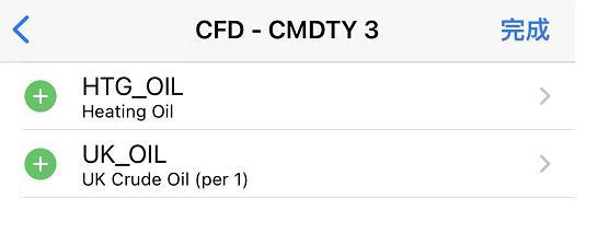 受持续强降雨影响,广州石门国家森林公园临时闭园