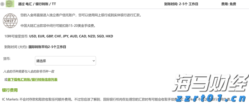 海南：降解材料产业质量基础设施“一站式”服务平台启用
