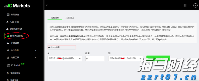 广州多区雷雨大风预警生效
