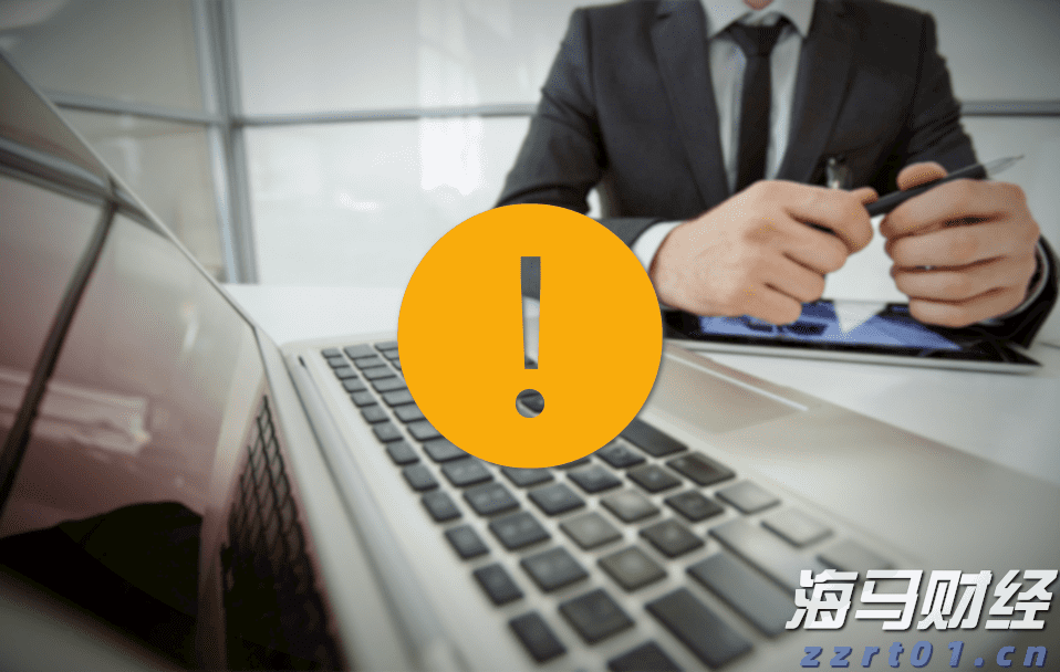 中国平安“科技燃梦”公益活动走进上海崇明 城乡少年共绘智慧农业新未来
