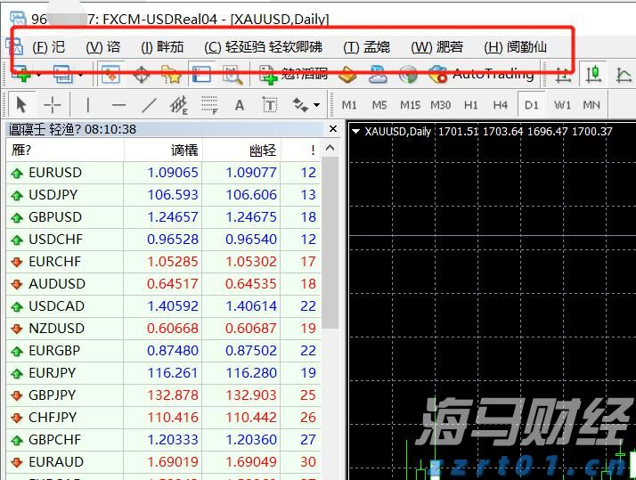 高速公路服务区污水处理方案(高速服务区污水处理系统有哪些)