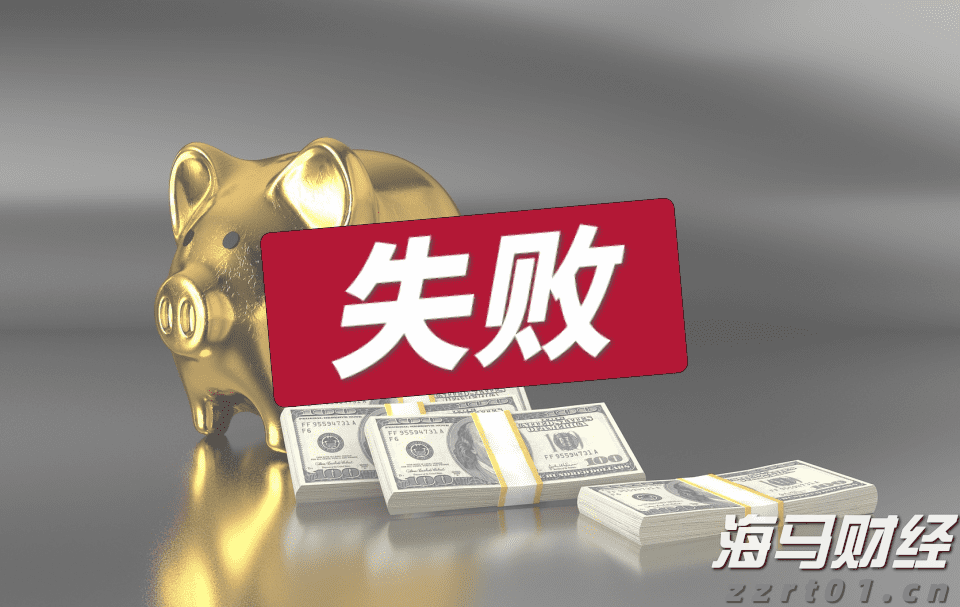 广湛高铁佛山站主站房主体结构完工