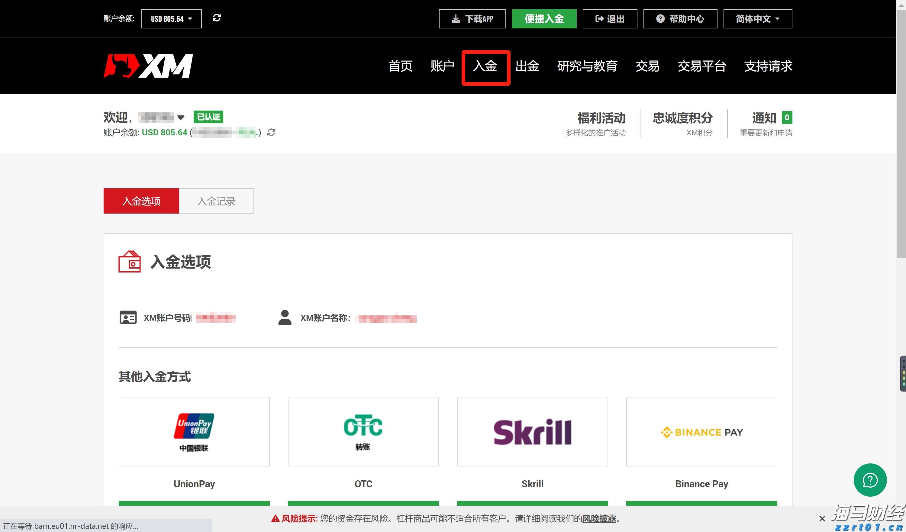 重拳出击！江西集中销毁假冒伪劣消防产品3000余件