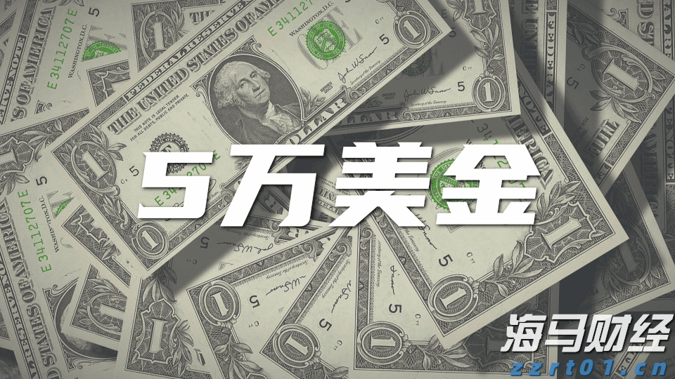 澳门：上半年入境旅客约1921.85万人次 同比增长14.9%