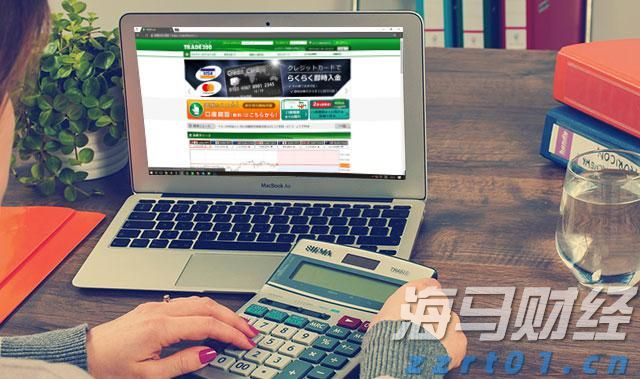 青海：推进风险分级管理 提升特殊食品监管水平