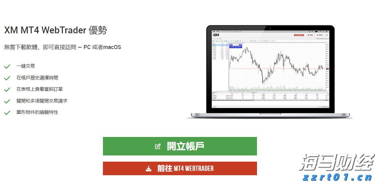 淀粉加工粉丝废水怎么处理（加工土豆淀粉废水怎么处理）