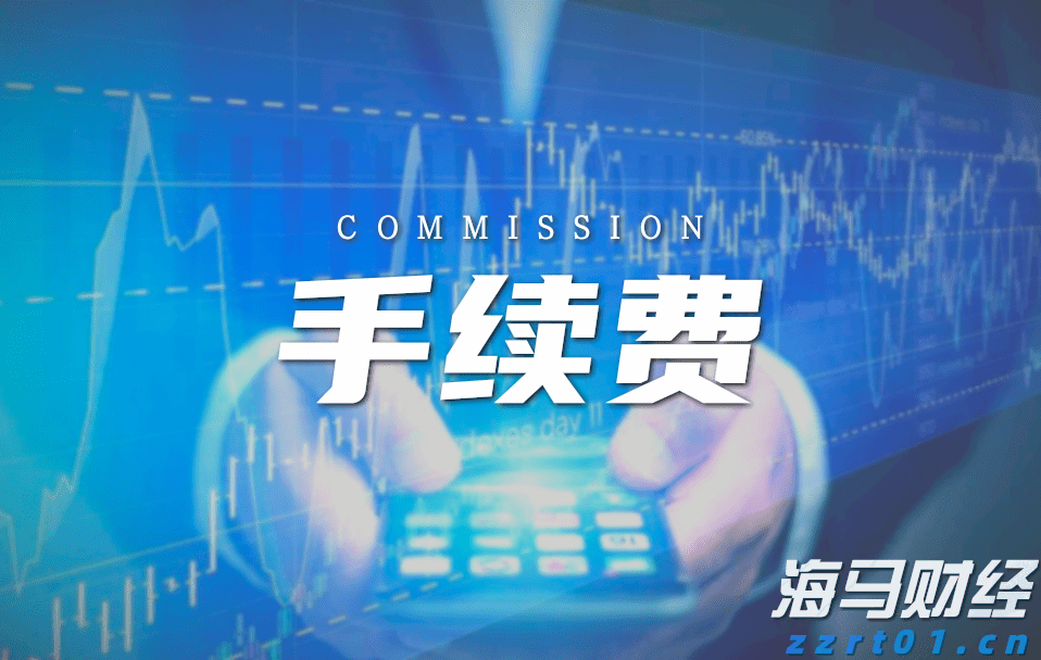 梨园戏《董生与李氏》献艺澳门