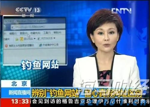 特斯拉(TSLA.US)财报后引发争议：多头看好FSD万亿前景，空头关注交付放缓与挑战