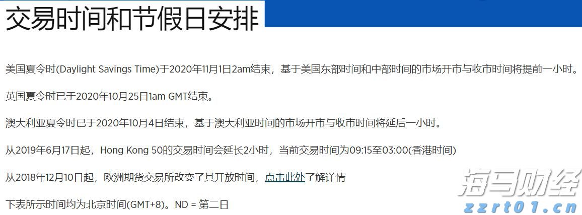 筑牢暑期交通安全防线
