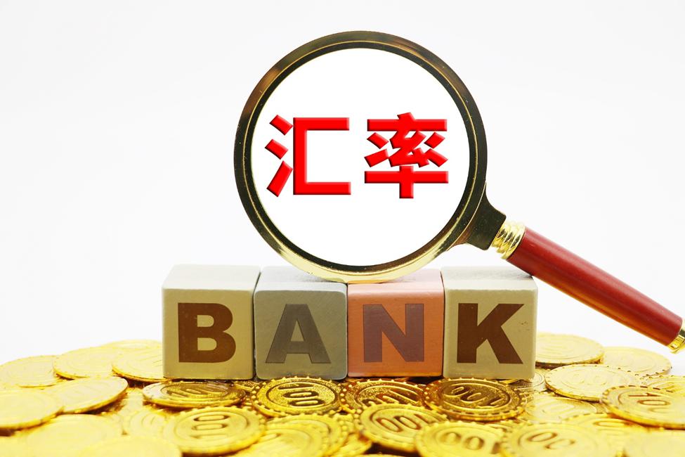 京津冀市场监管区域协作会议在雄安新区召开