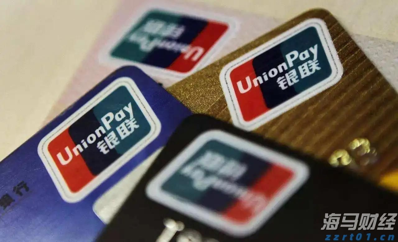 财报前瞻 | 星巴克(SBUX.US)业绩预期频遭下调,“重返战略”为救命稻草