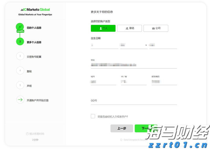 巨鲸Strategy(MSTR.US)再秀财技：9%股息优先股狂揽28亿美元加码比特币
