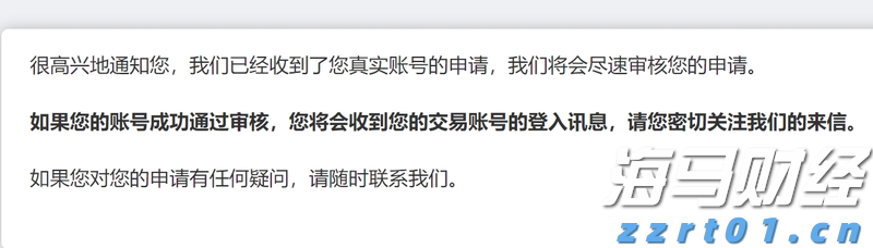 兴业银行合肥分行：暖心服务擦亮金融为民底色