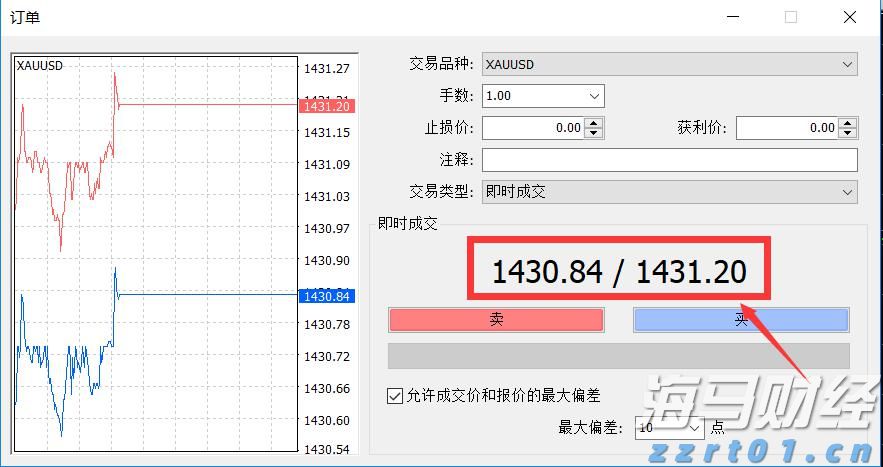 注意绕行！文明北一路（文明中路至椹川东二路段）6月3日起全封闭施工40天