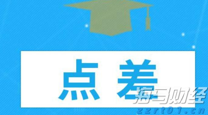 用实力展现“中建速度” 肥西安置房项目进展迅速