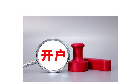 “承包鱼塘”未遂！深圳湾海关查获违规携带活体鱼100条