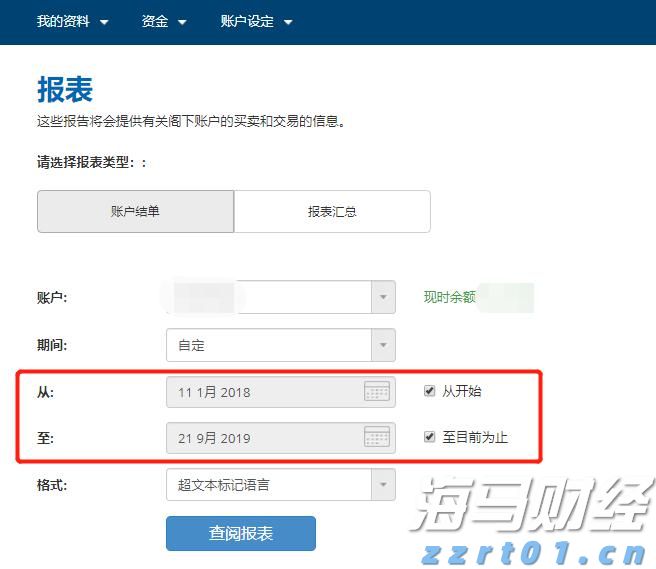 我市开展“贵港甄选”区域公共品牌采风活动
