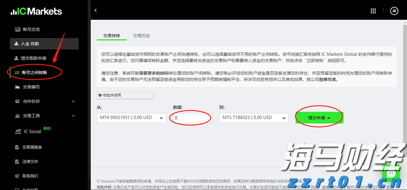 市人大开展环境状况和环境保护目标完成情况调研及环保世纪行宣传活动
