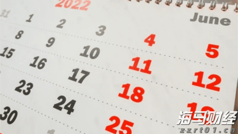 5月20日我市婚姻登记迎来“甜蜜”高峰