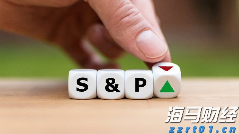 港股开盘 | 恒指开盘跌0.04% 科网股部分下跌
