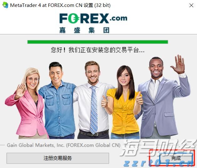 光大肉鸽养殖项目预计月底引进首批5000对种鸽