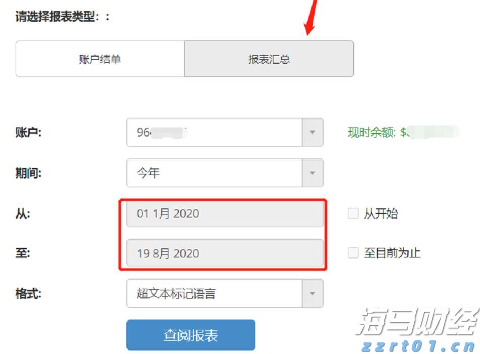 泰康人寿安徽分公司提醒您：理性投资，护航有方