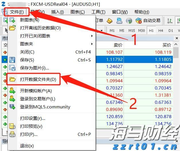 广东部署开展落实食品安全“四个最严”要求攻坚年行动