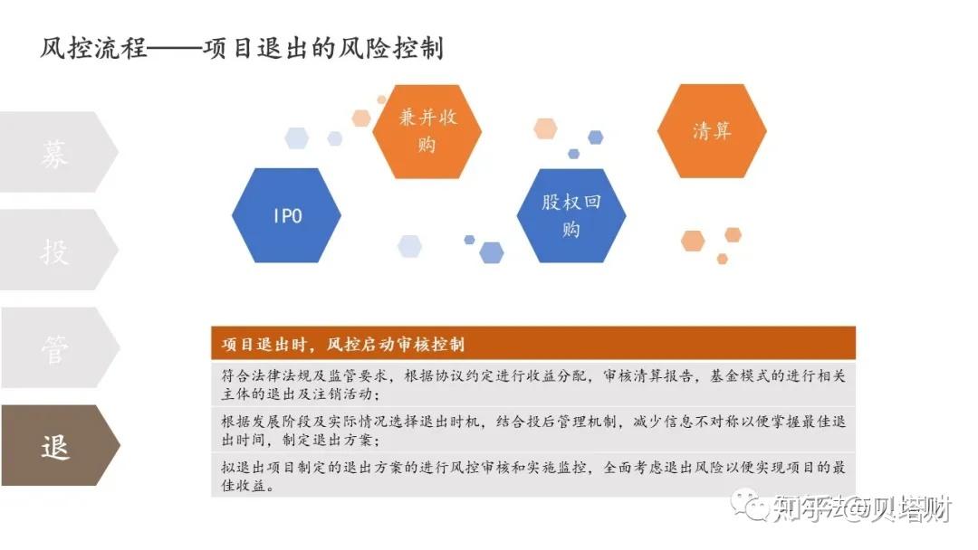 川渝两地联手共推质量强国建设区域合作