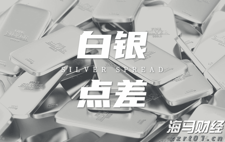 严厉打击！发现请立即举报！