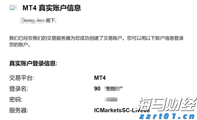 民族团结之花盛开八闽