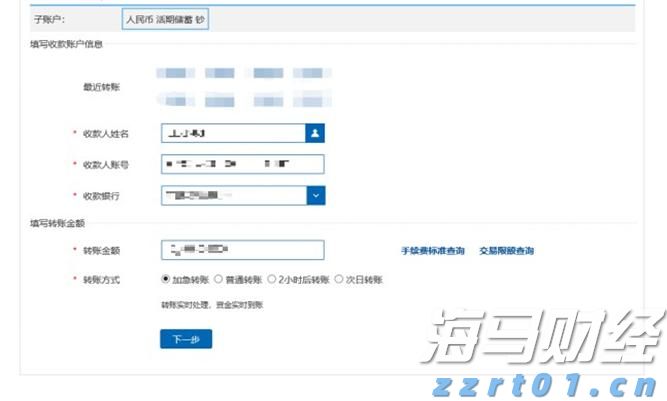 我市举办第五届“荷城金韵”文化活动
