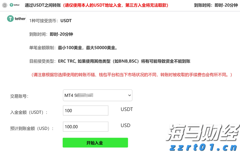 英国监管机构加强对苹果(AAPL.US)与谷歌(GOOGL.US)的垄断调查，或认定其具备“战略性市场地位”