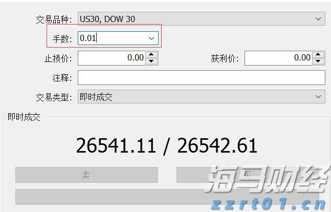 湛江9家企业入选“农业产业化国家重点龙头企业”