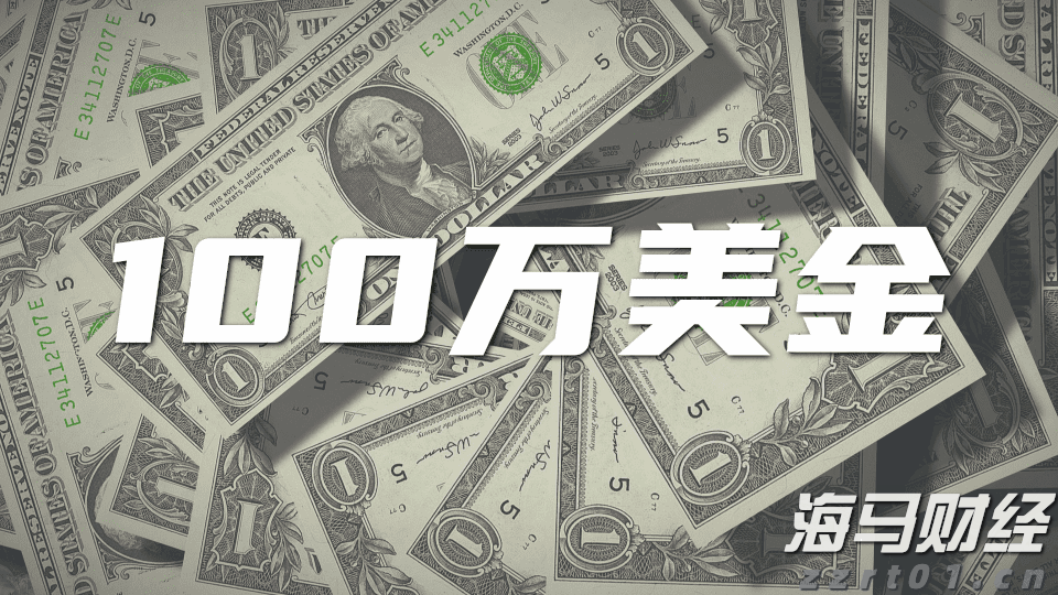 第七届“创响福建”大赛总决赛收官