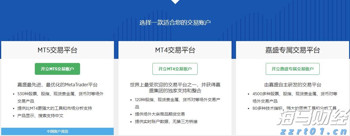 闽将陈露颖打破世界青年纪录