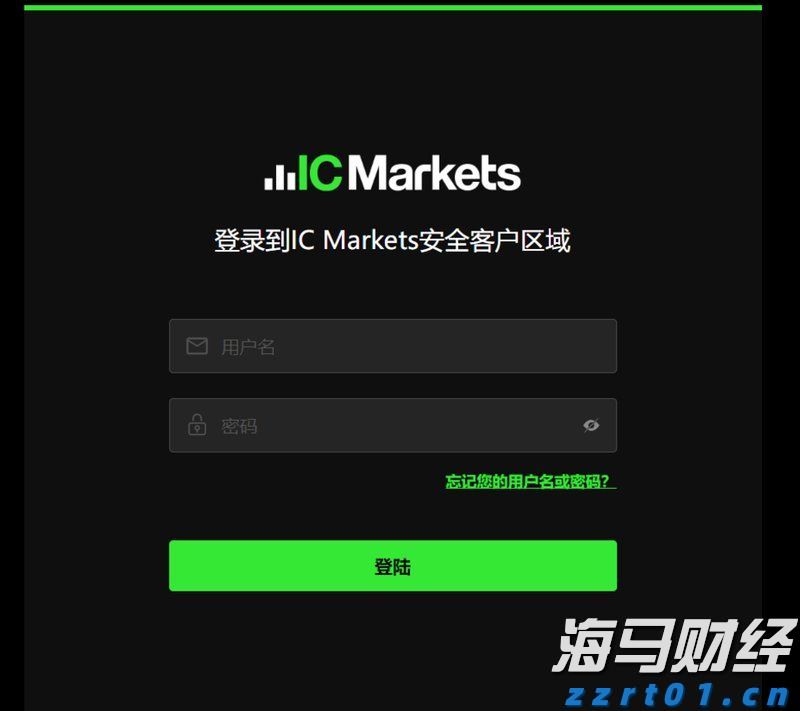 反不正当竞争法实施三十周年 广东省举办执法大讲堂活动
