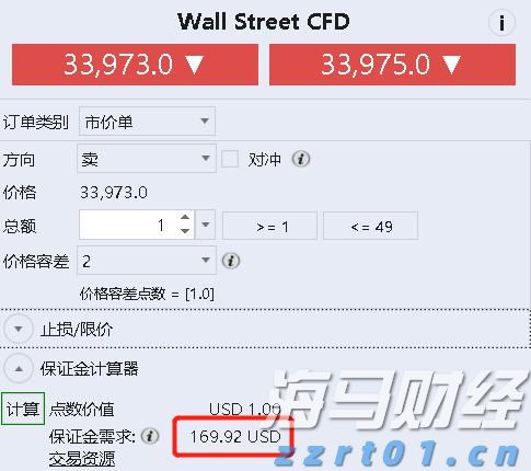杜绝“美颜神器” 云南省市场监管部门整治“生鲜灯”取得实效