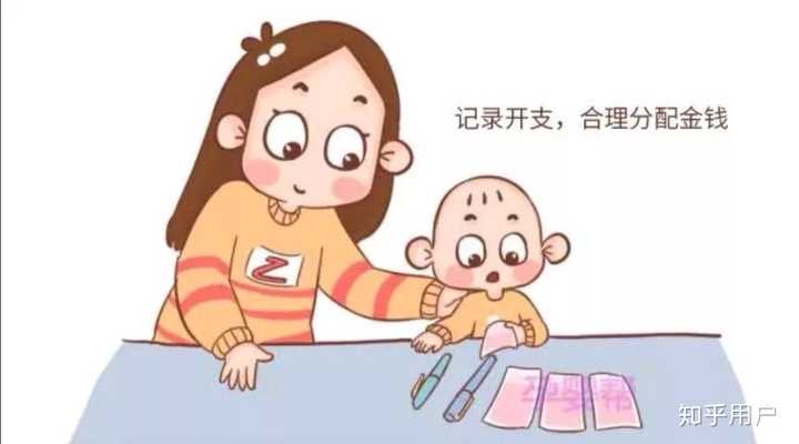 闽将陈露颖打破世界青年纪录
