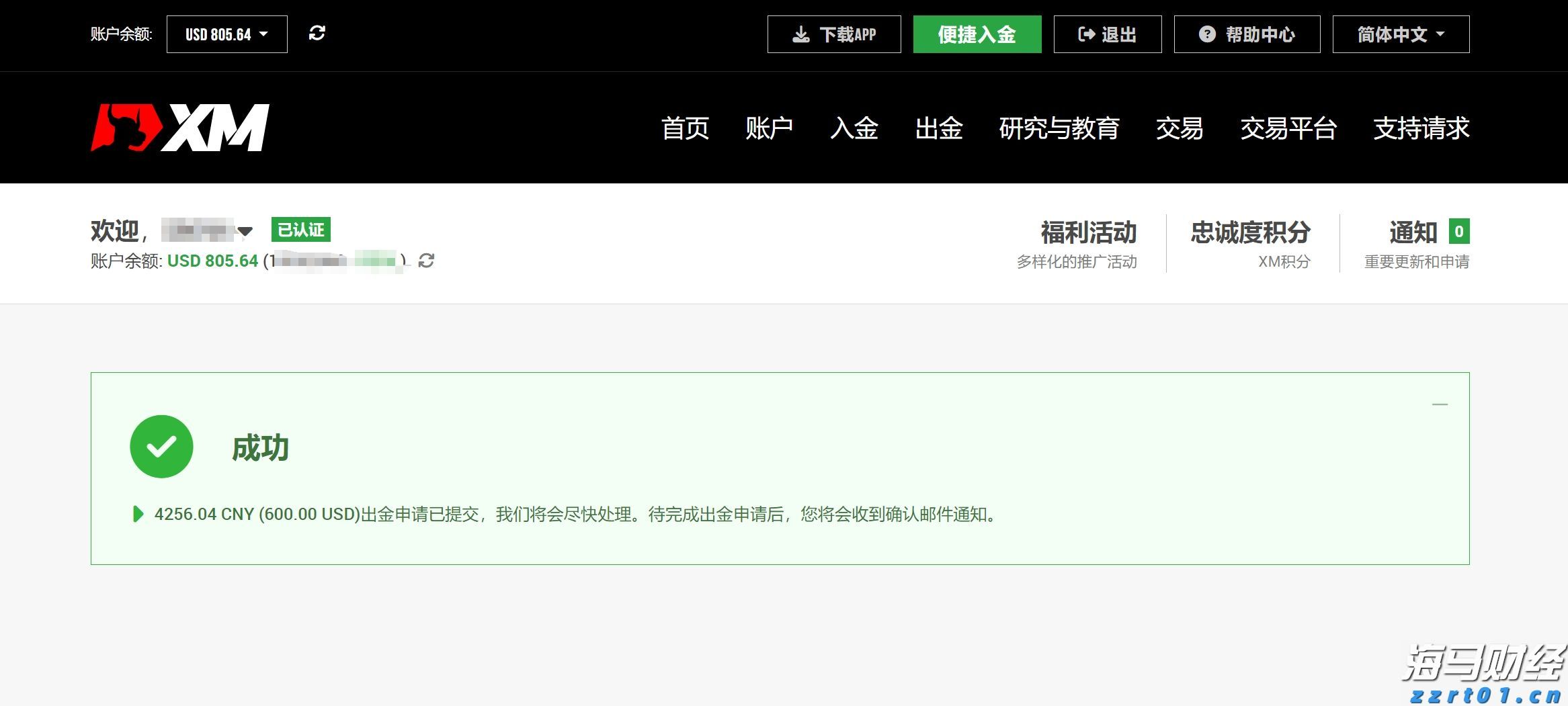 上海市市场监管局解读进一步支持外商投资企业参与标准化工作的若干措施