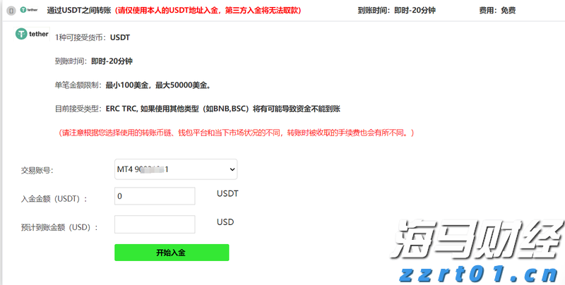 高端制造、绿色发展、放心消费！上海检验检测行业又添“关键词”