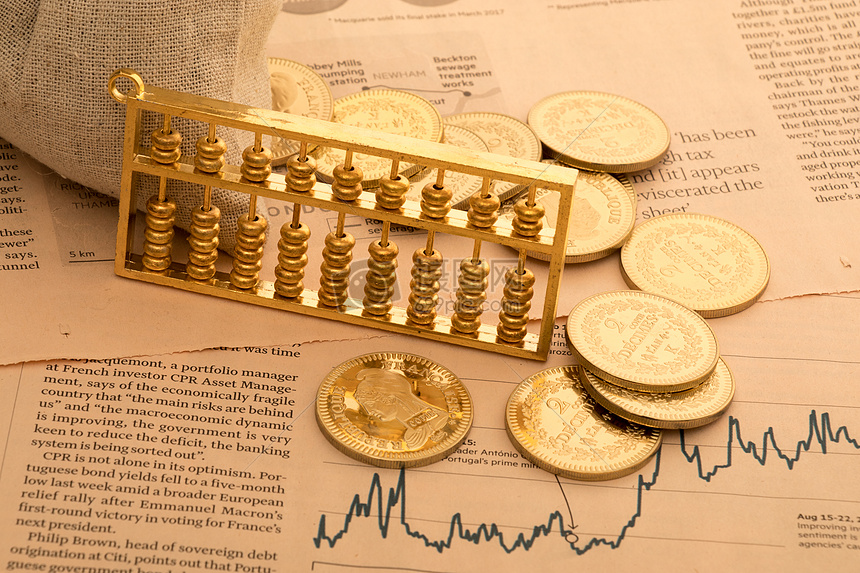 国家金融监管总局召开2025年两会重点建议提案座谈会